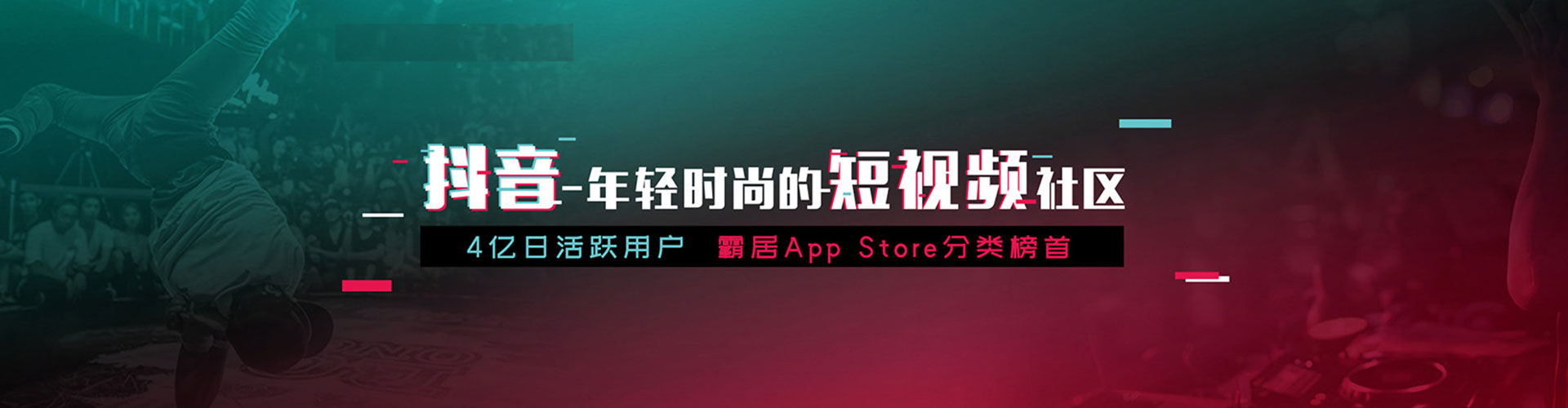 东昌sem代理