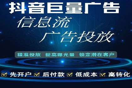 知乎信息流投放的成功案例分析